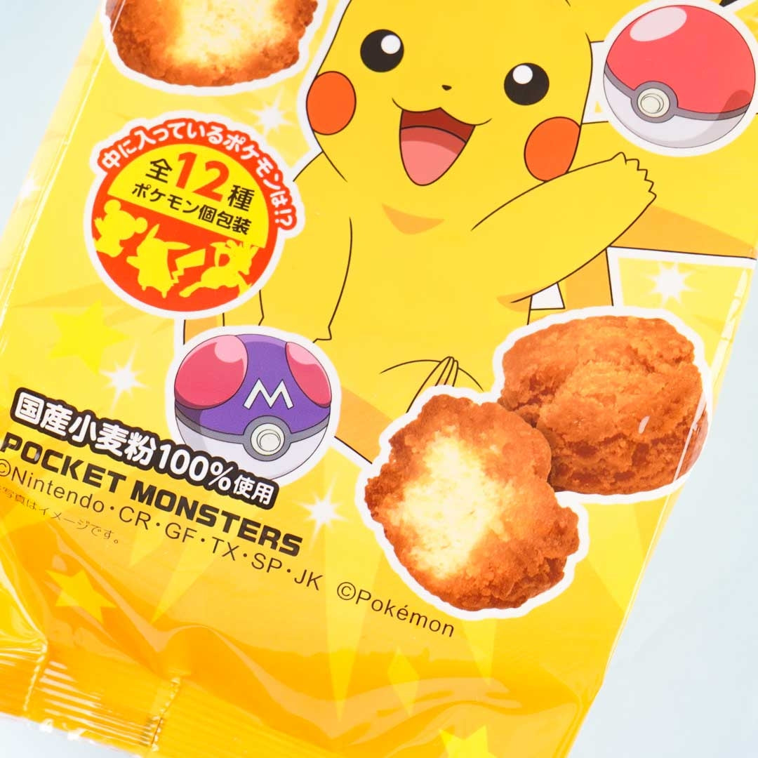 Fujibambi Pokemon Donut Ball