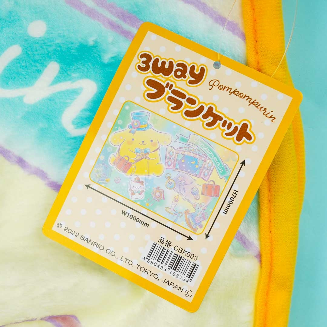 Pompompurin Puppeteer Fluffy Blanket