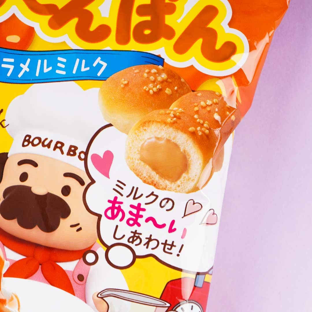 Bourbon Caramel Milk Chocolate Anpan Bread Snacks