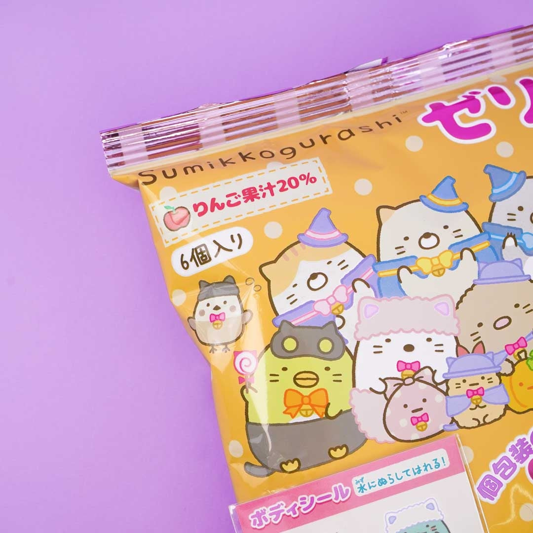 Sumikko Gurashi Halloween Jelly - Apple