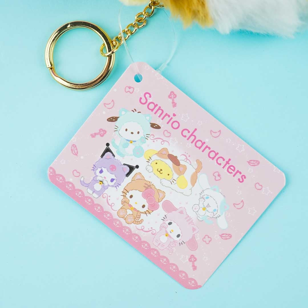 Pompompurin Happy Cat Mini Face Pouch