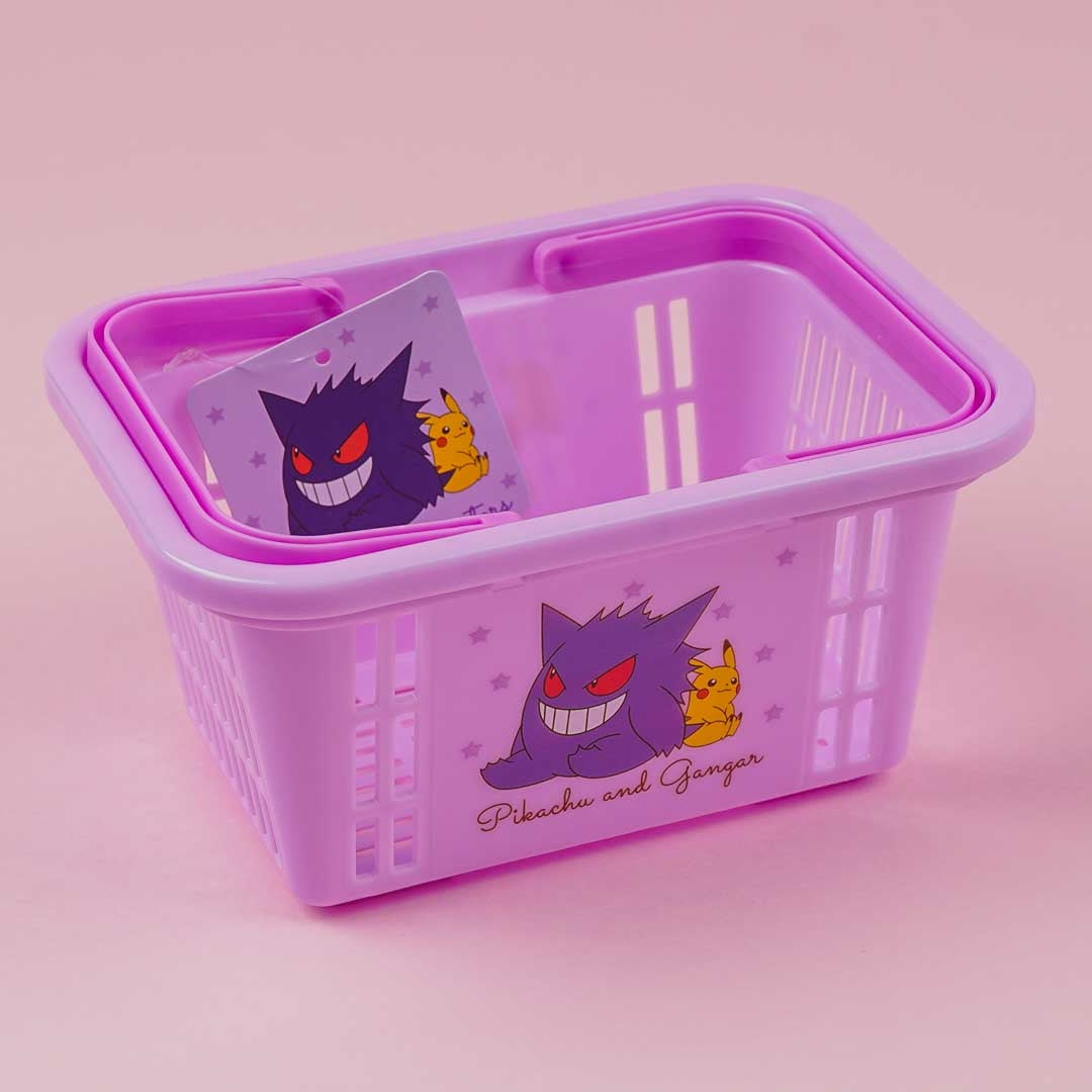 Pokemon Mini Basket - Pikachu & Gandar