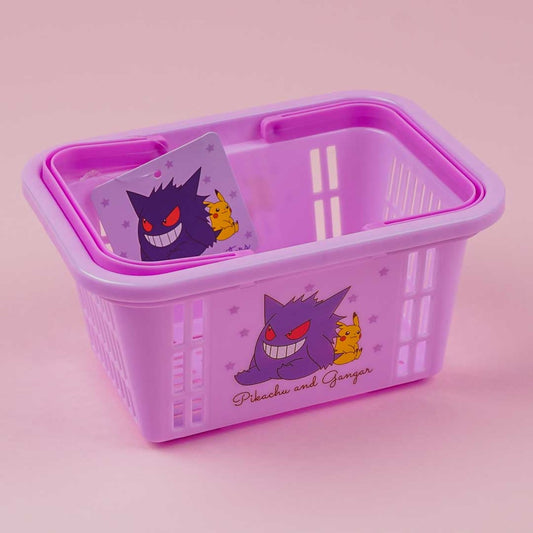 Pokemon Mini Basket - Pikachu & Gandar