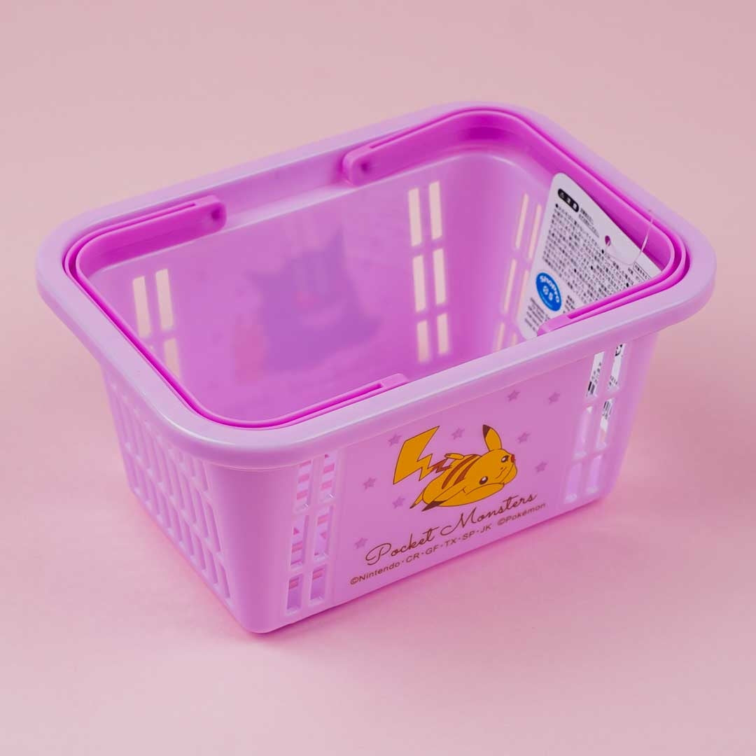 Pokemon Mini Basket - Pikachu & Gandar