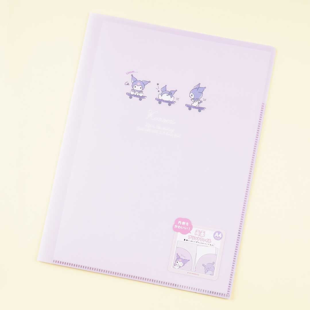 Kuromi Skateboard Fun Double Slot File Folder