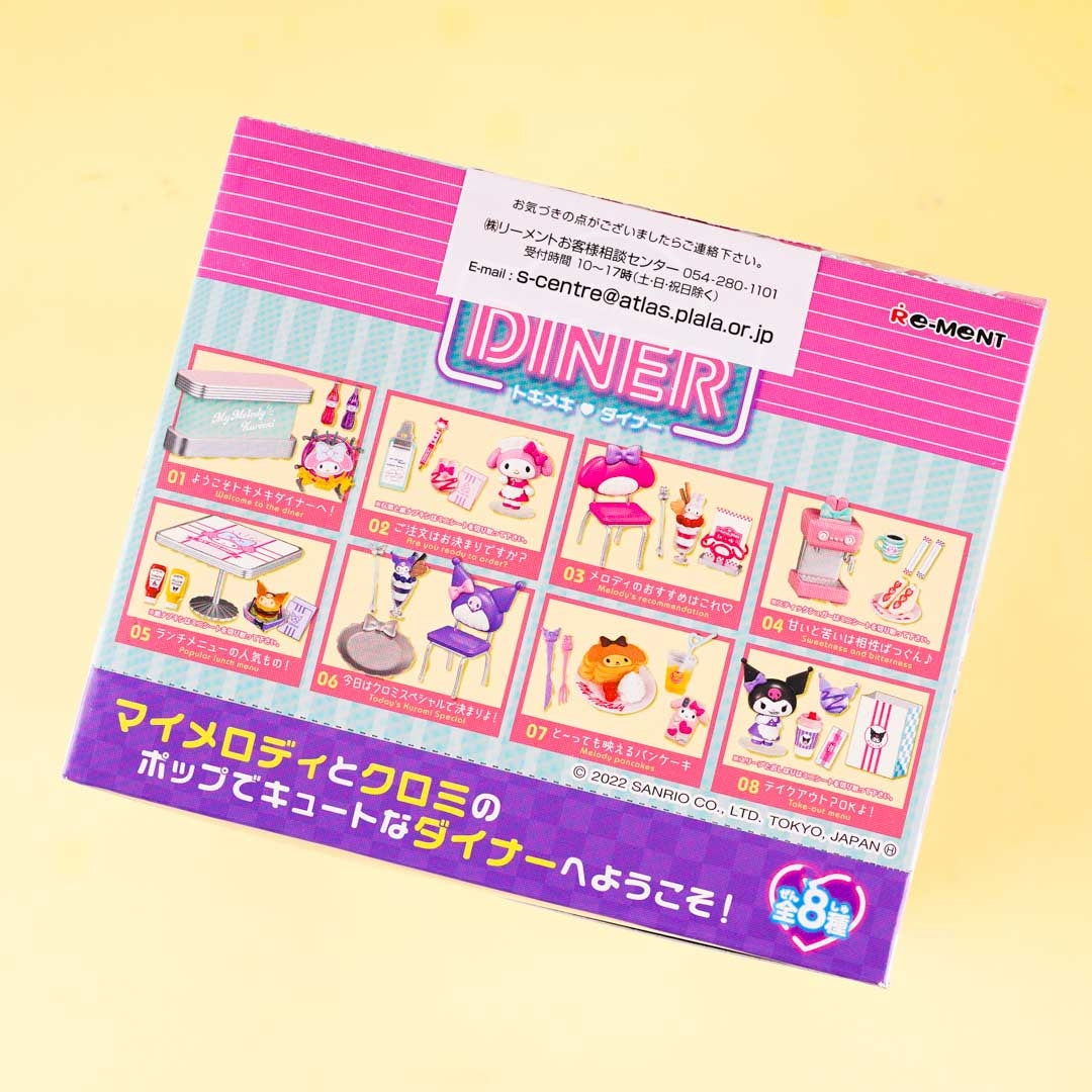 Re-Ment My Melody & Kuromi Tokimeki Diner