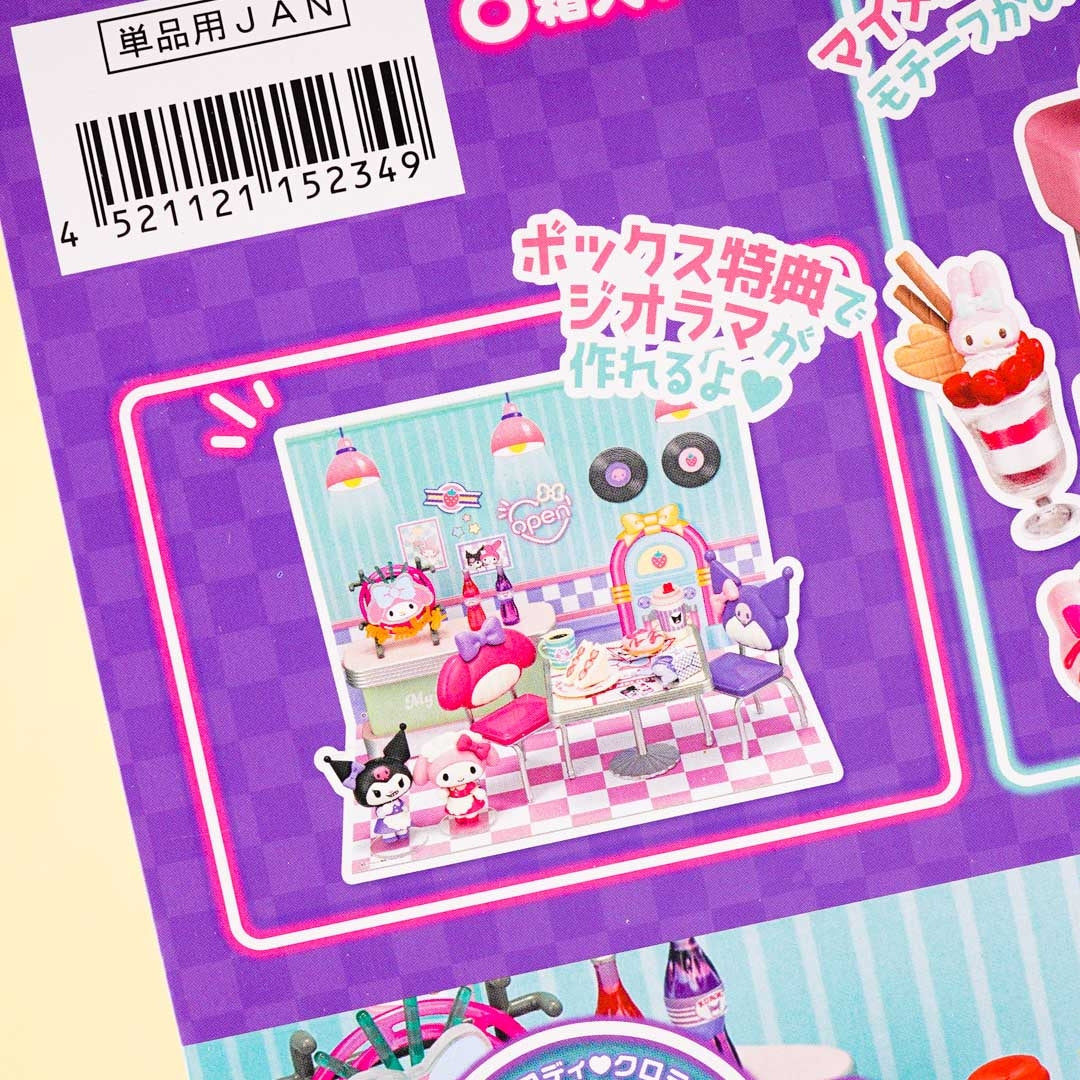 Re-Ment My Melody & Kuromi Tokimeki Diner