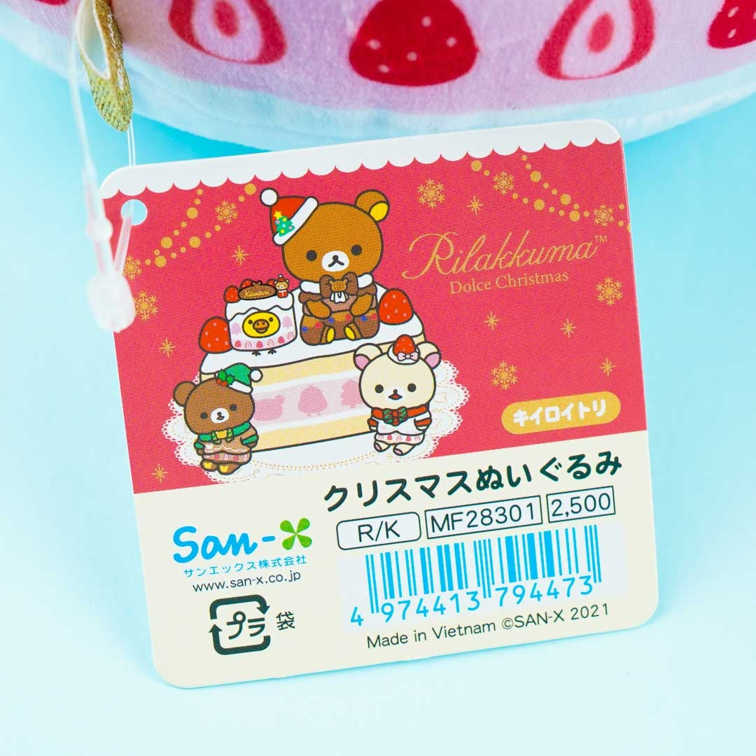 Rilakkuma Christmas Plushie - Kiiroitori / Medium