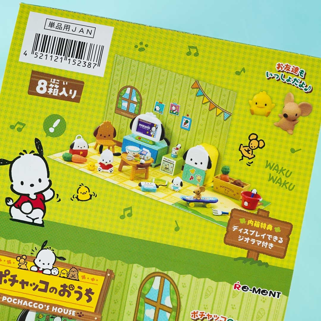 Re-Ment Pochacco's House