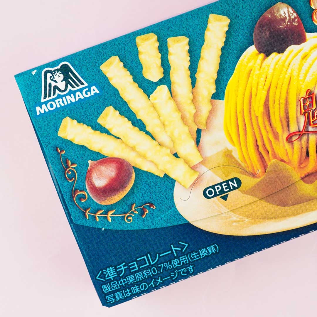 Koeda Chocolate - Enchanting Mont Blanc