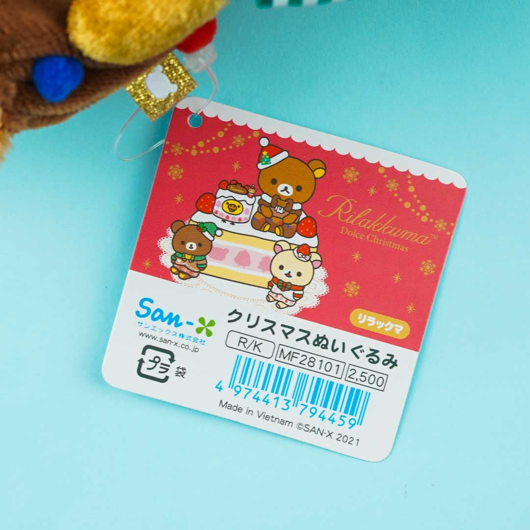 Rilakkuma Christmas Plushie - Medium