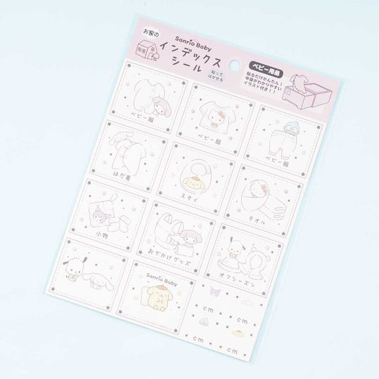 Sanrio Characters Baby Clothing Index Sticker Sheet