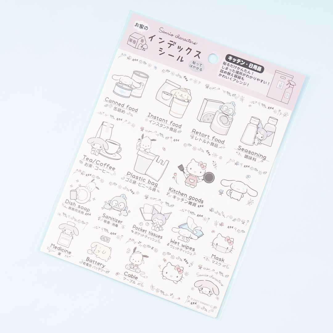 Sanrio Characters Kitchen & Daily Necessities Index Sticker Sheet