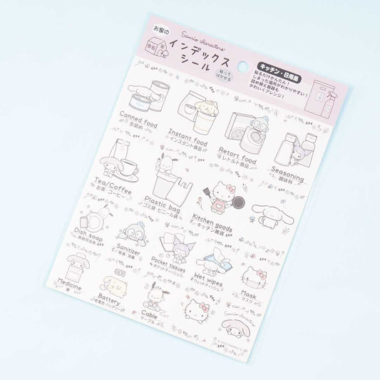 Sanrio Characters Kitchen & Daily Necessities Index Sticker Sheet
