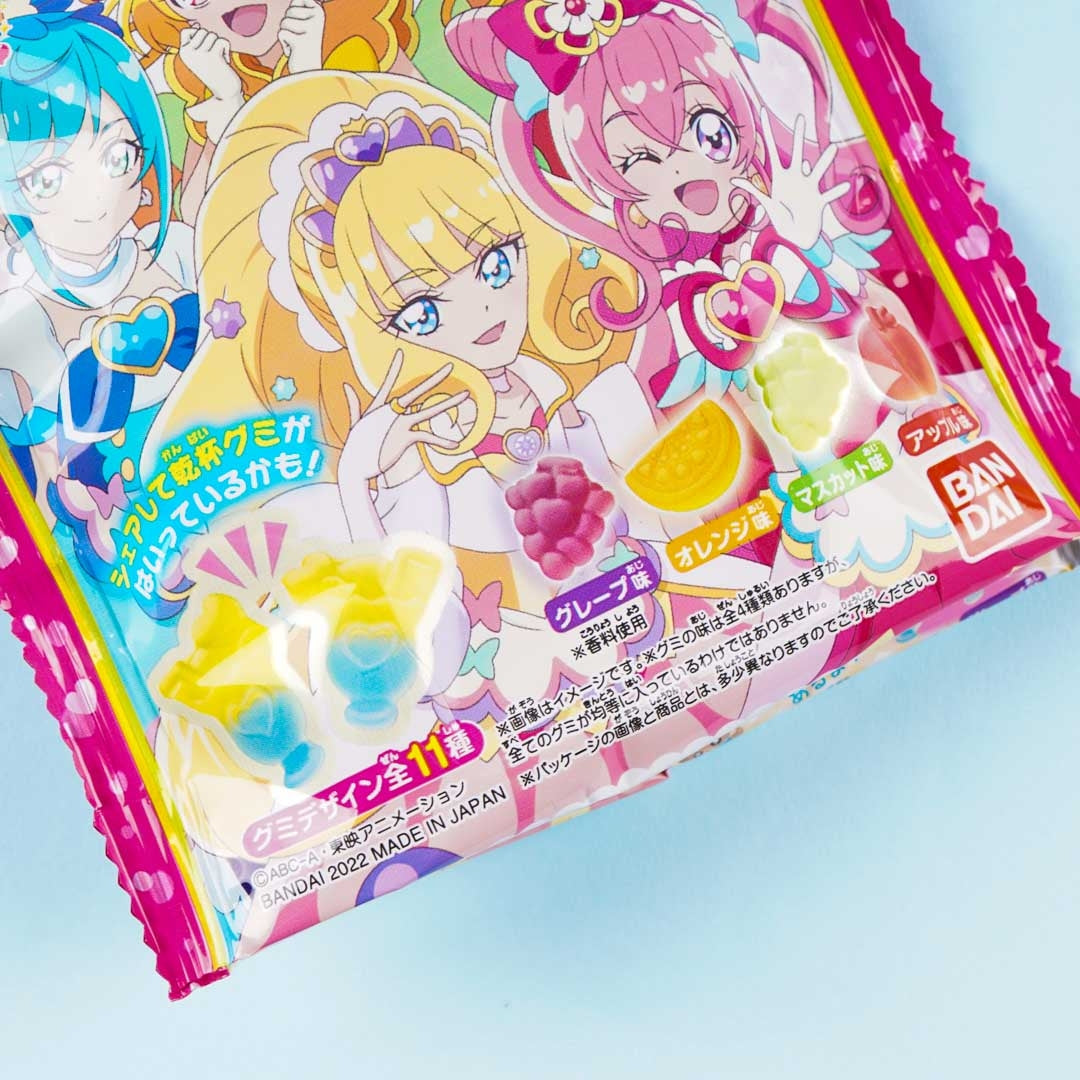 Delicious Party PreCure Heartful Gummy Pack