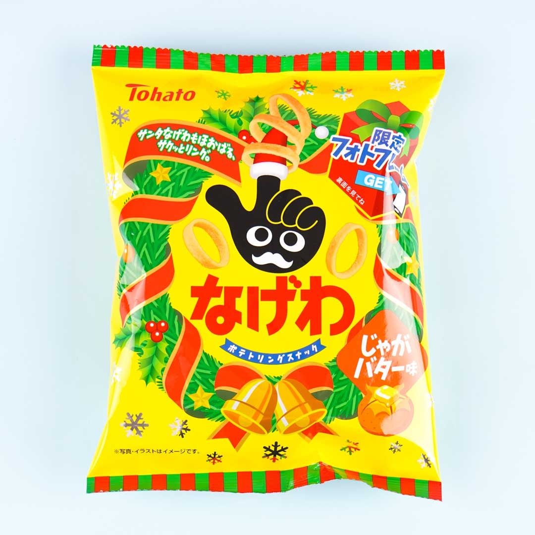 Tohato Christmas Poteco Potato Rings - Butter