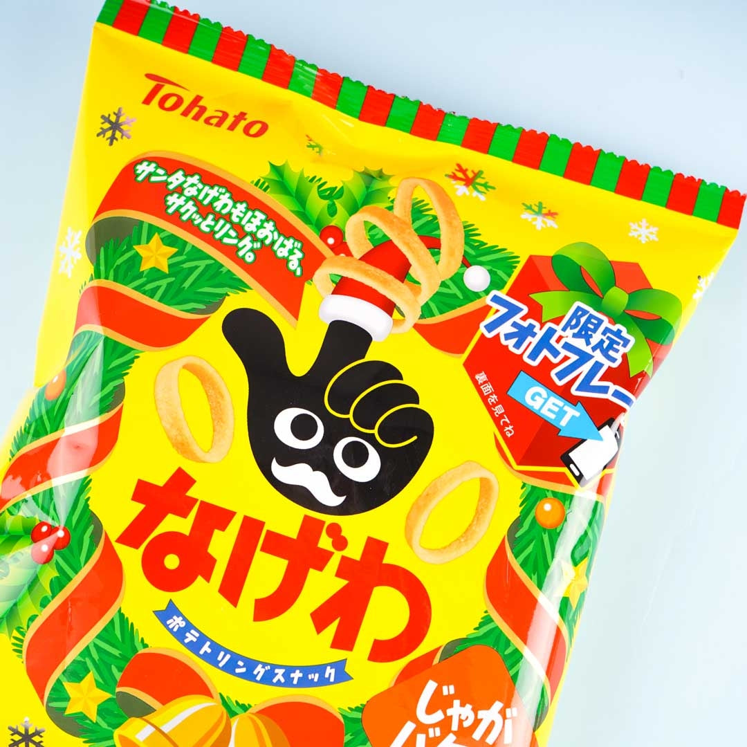 Tohato Christmas Poteco Potato Rings - Butter