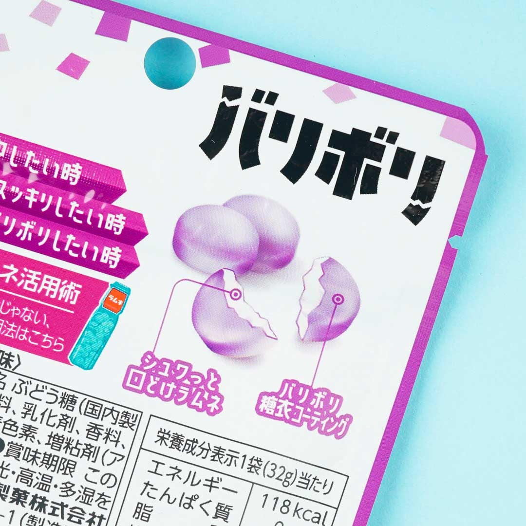Morinaga Baribori Crunchy Ramune Candy - Grape