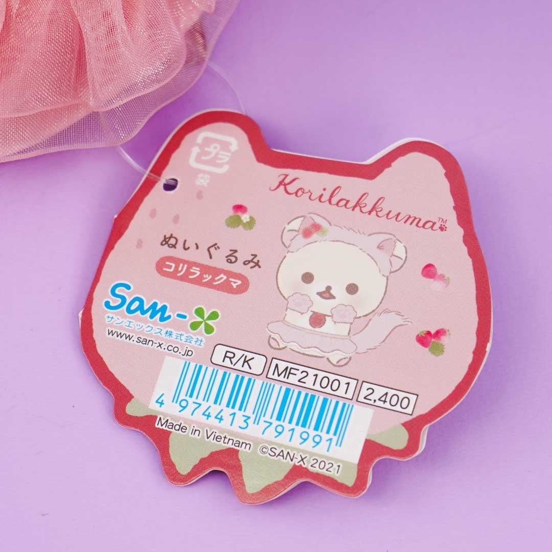 Rilakkuma and Strawberry Cat Plushie - Korilakkuma / Medium