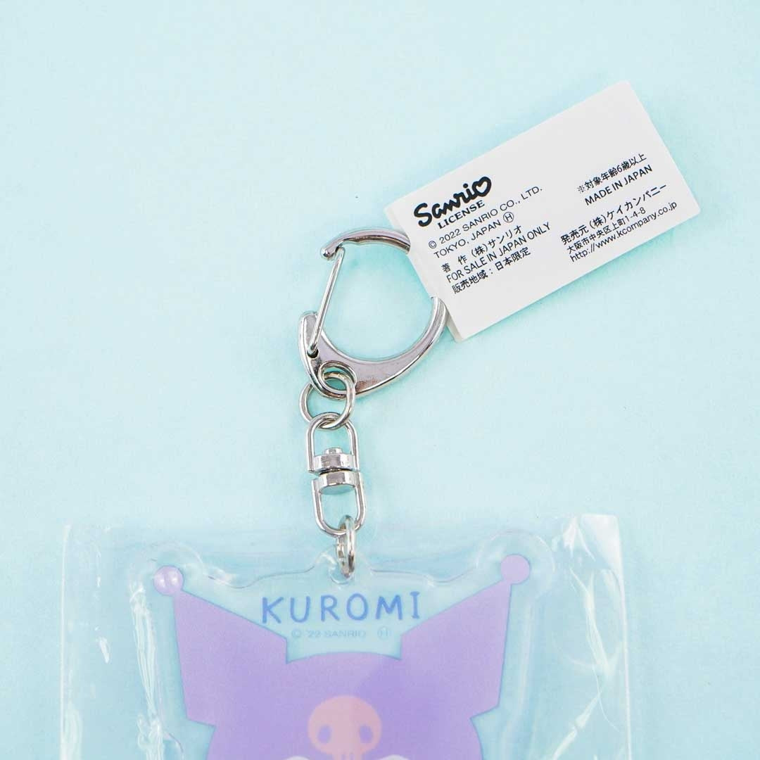 Kuromi Acrylic Charm - Purple