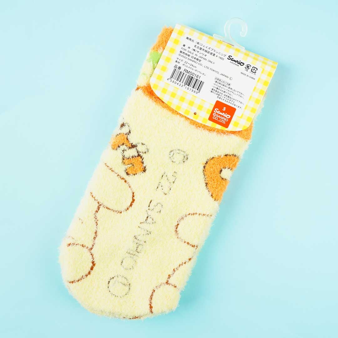 Pompompurin Fluffy Room Socks