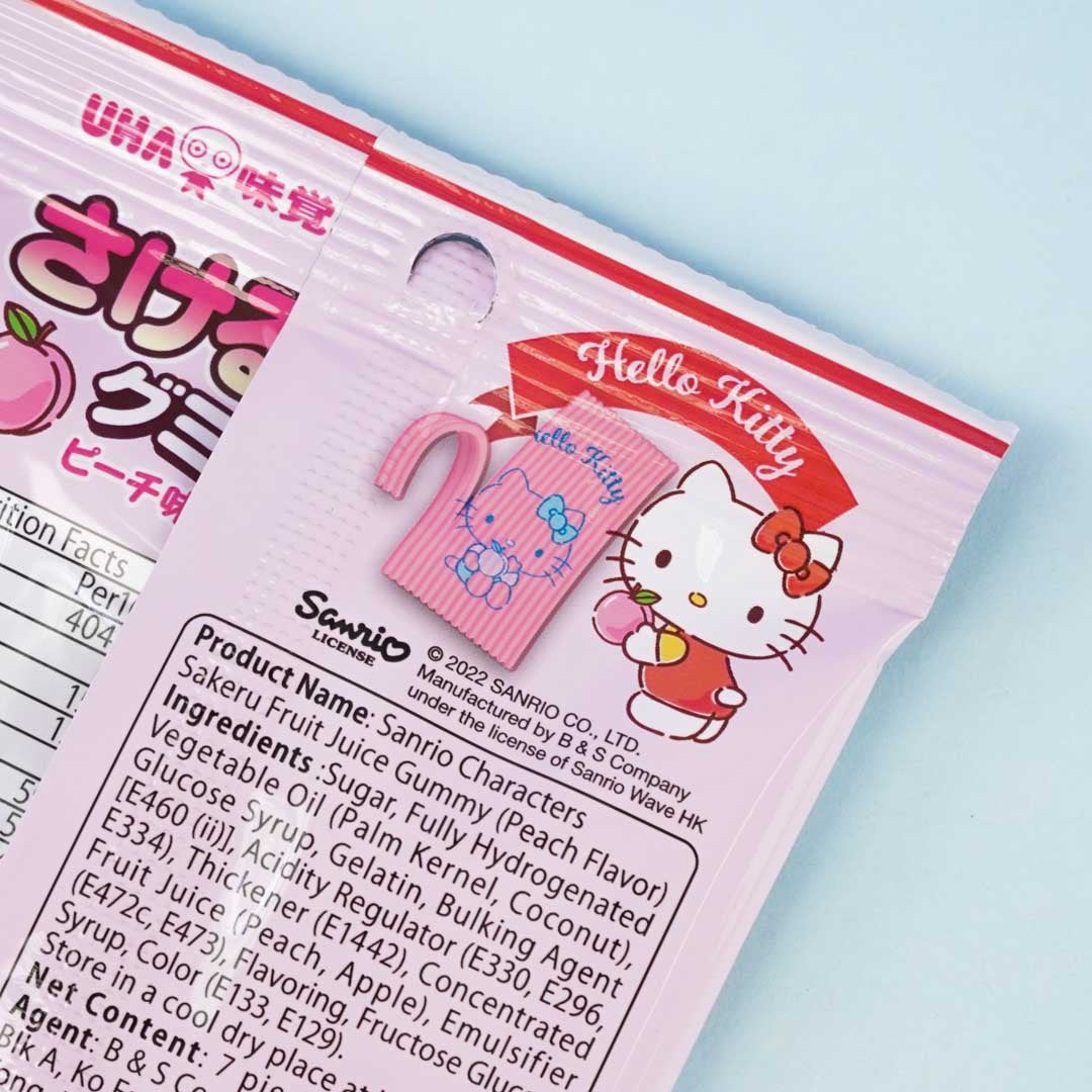 Hello Kitty Sakeru Split Gummy Candy