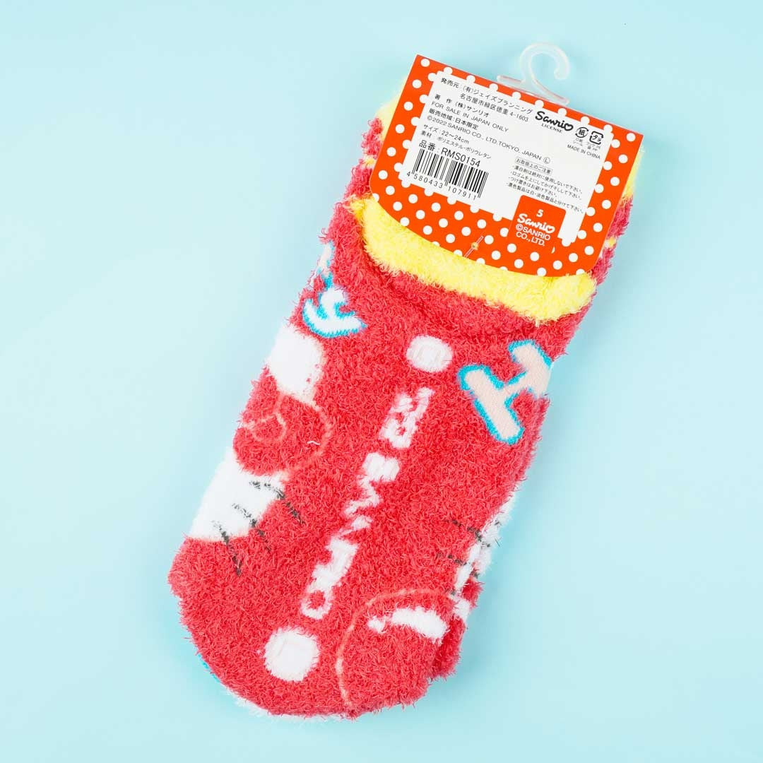 Hello Kitty Cute Face Fluffy Room Socks