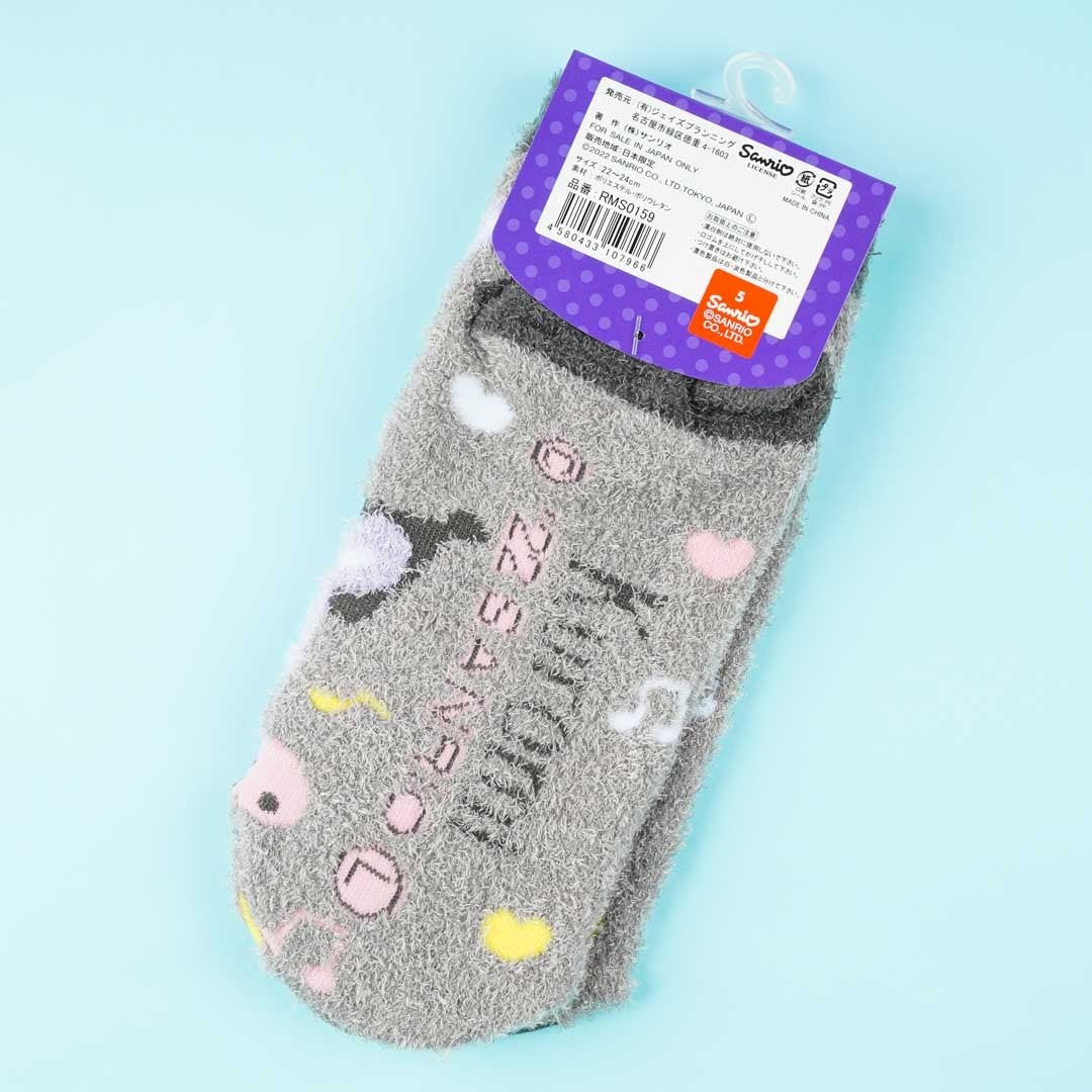 Kuromi Cute Face Fluffy Room Socks