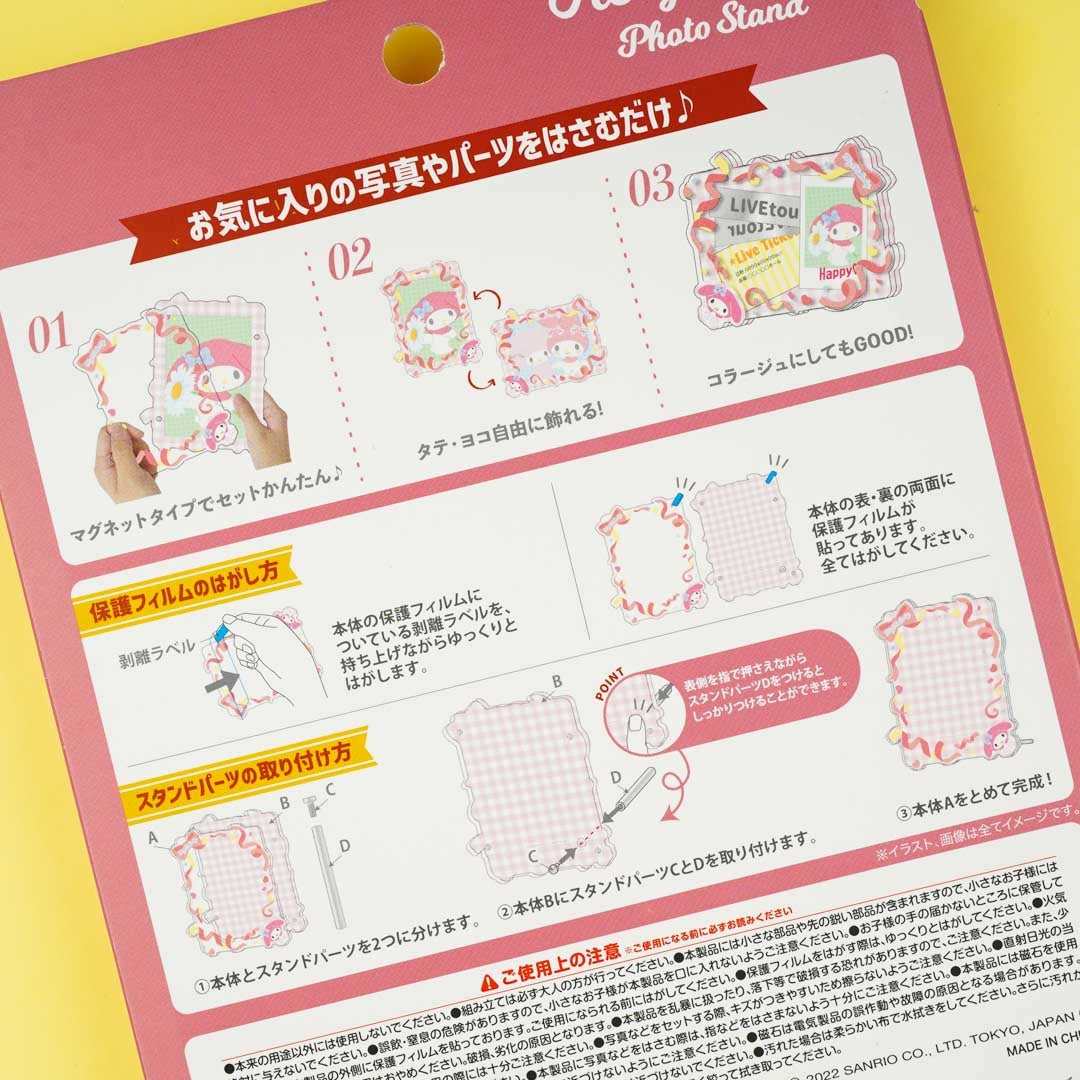 My Melody Ribbons Acrylic Photo Stand