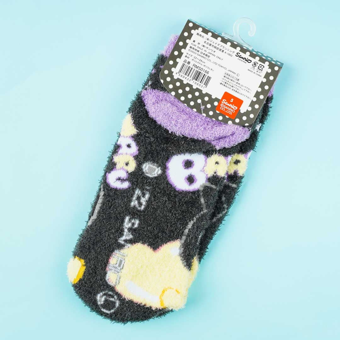Bad Badtz Maru Fluffy Room Socks
