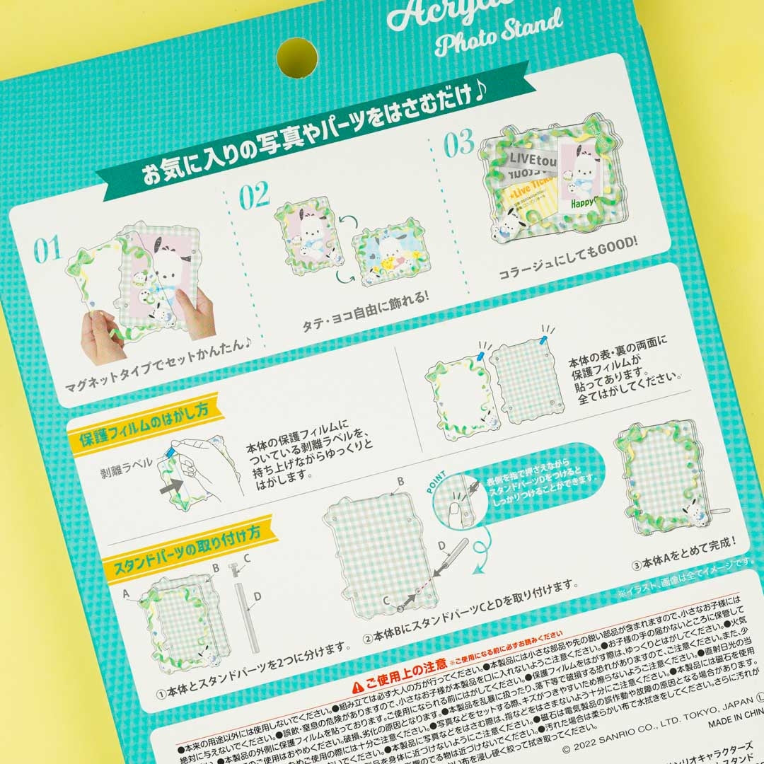 Pochacco Ribbons Acrylic Photo Stand
