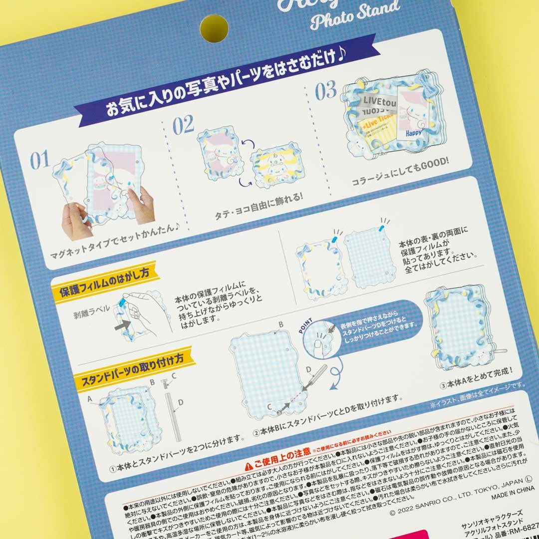 Cinnamoroll Ribbons Acrylic Photo Stand