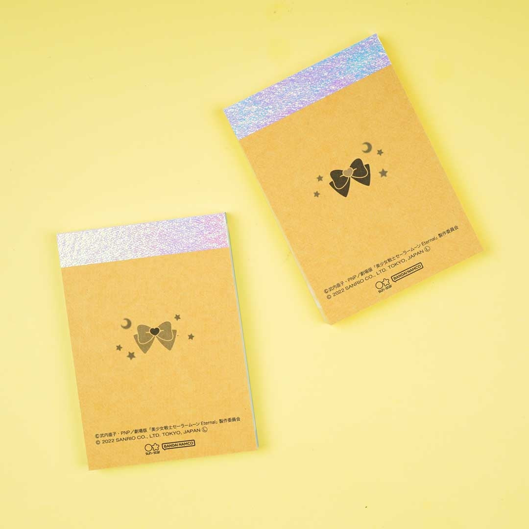 Sanrio Characters X Sailor Moon Chibi Memo Pad Set  - Team B
