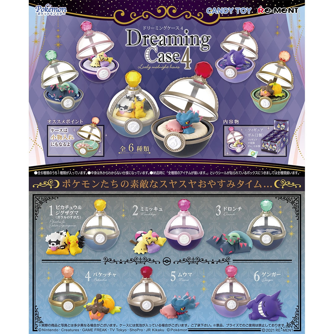 Re-Ment Pokemon Dreaming Case 4