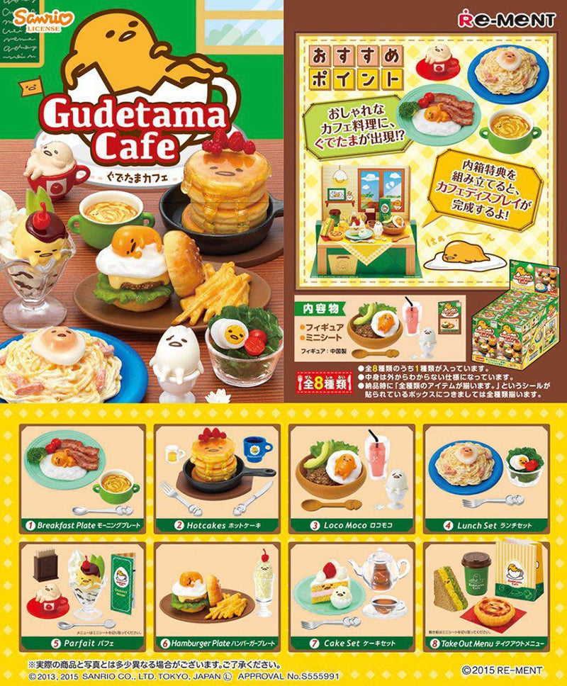 Re-Ment Gudetama Café