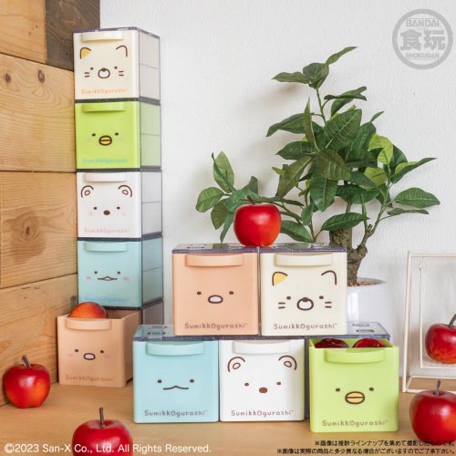 Sumikko Gurashi Happy Face Stacking Chest
