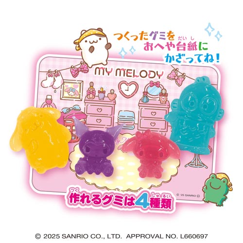 Sanrio Characters Let's Play in the Room Gummy Candy Kit
