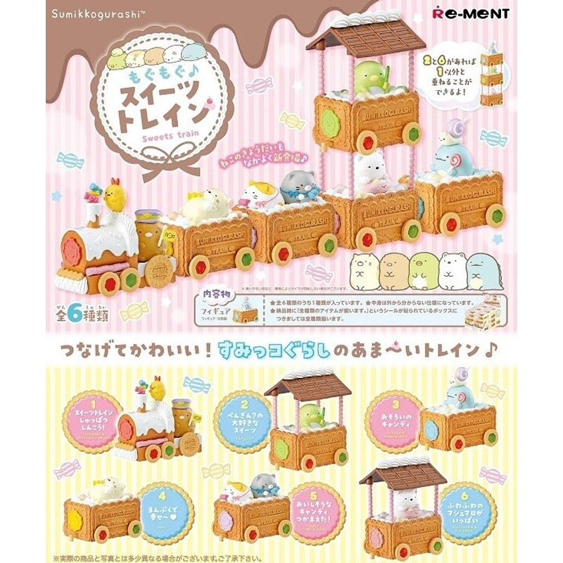 Re-Ment Sumikko Gurashi Mogumogu Sweets Train