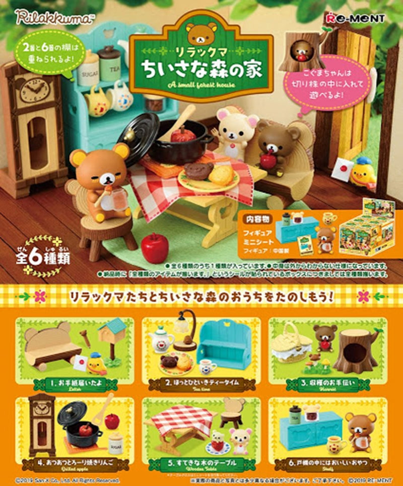 Re-Ment Rilakkuma Forest House Toy Kit